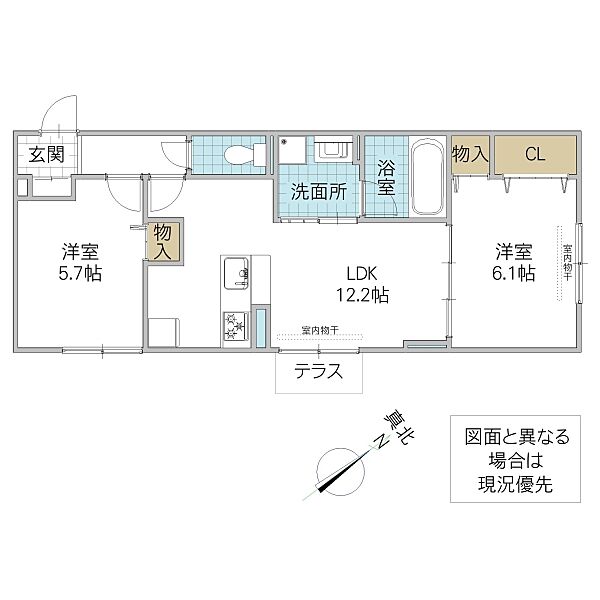 物件画像