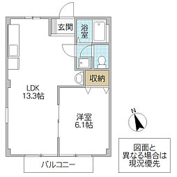 フェニックスアレイ 1LDKの間取図画像