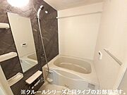 ※参考写真　同建築メーカー施工の同間取完成他物件のものです。色・設備等の違いがある場合がございますので、物件概要設備欄をご確認ください。