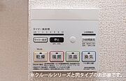 ※参考写真　同建築メーカー施工の同間取完成他物件のものです。色・設備等の違いがある場合がございますので、物件概要設備欄をご確認ください。