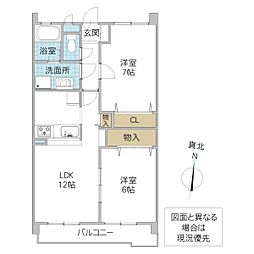 アルベラータ 2LDKの間取図画像
