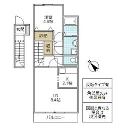 T-FlatA 1LDKの間取図画像