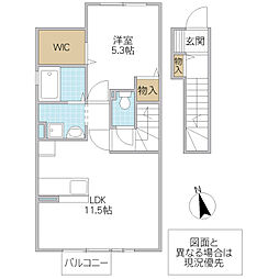 イルソーレ350 1LDKの間取図画像