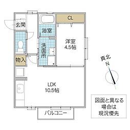 メゾン・ランコントル 1LDKの間取図画像
