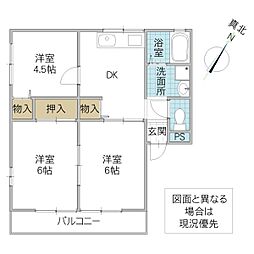 グランドスポットA 3DKの間取図画像