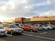 カスミ水戸西原店