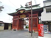 保和苑