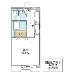 トスカネリア 1Kの間取図画像