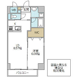 クラージュ 1LDKの間取図画像