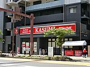 カスミ南町店