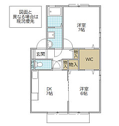 ヴィルヌーブB 2DKの間取図画像