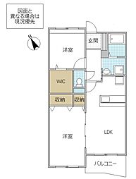 ブローテ 2LDKの間取図画像