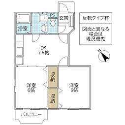 GENERALE棟 2DKの間取図画像