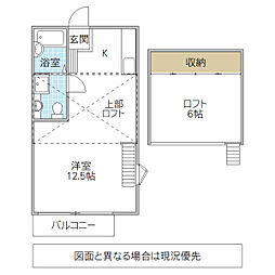 ファイブウッドB棟 ワンルームの間取図画像