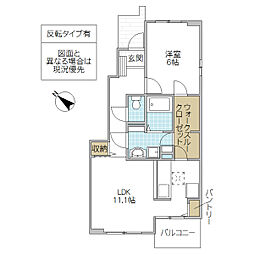 プレザントハウスA 1LDKの間取図画像