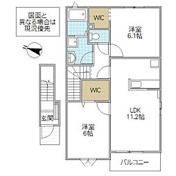 プレーヌA 2LDKの間取図画像