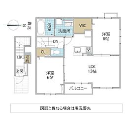 ブライトヒル 2LDKの間取図画像