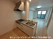 ※参考写真　同建築メーカー施工の同間取完成他物件のものです。色・設備等の違いがある場合がございますので、物件概要設備欄をご確認ください。