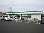 ファミリーマート水戸見和三丁目店