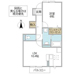 ティアラE 1LDKの間取図画像