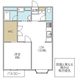 フォーライフ水戸 1LDKの間取図画像