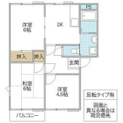 カーサクレマツD 3DKの間取図画像