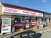 コインランドリー