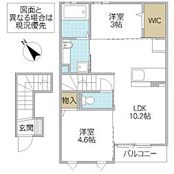 クレセント2 2LDKの間取図画像