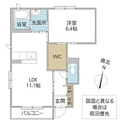 サンコウ高野A 1LDKの間取図画像