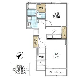 ヴィラ殿山 1LDKの間取図画像