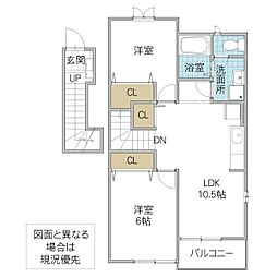 プリムローズC 2LDKの間取図画像