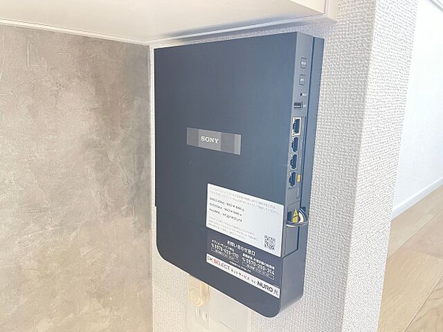 設備