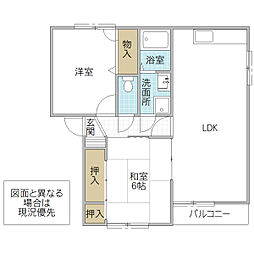 ドルフケルンC 2LDKの間取図画像
