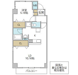 プロシード水戸2 1LDKの間取図画像