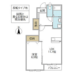 ボンヌール 1LDKの間取図画像
