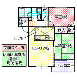 K-ZONE3 2LDKの間取図画像