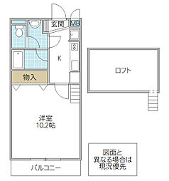 フォーライフヴィラ五軒町 1Kの間取図画像