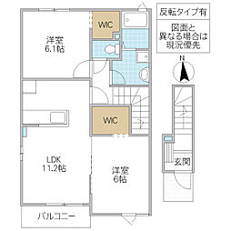 メゾン・ド・リヴィエールC 2LDKの間取図画像
