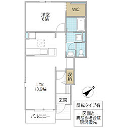 ゼオライト 1LDKの間取図画像