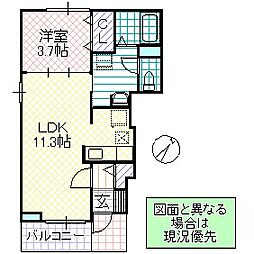 プラシード 1LDKの間取図画像