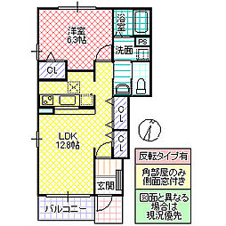 ウィスティリア3 1LDKの間取図画像