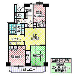 グランコート三の丸 3LDKの間取図画像