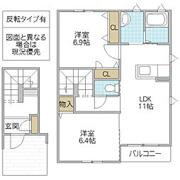 シャイングリーンA 2LDKの間取図画像