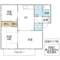 グレース 2LDKの間取図画像