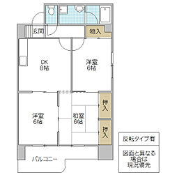 大町アイビーキャッスル 3LDKの間取図画像