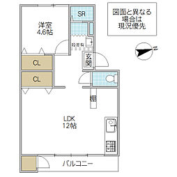 サン・リバティー 1LDKの間取図画像
