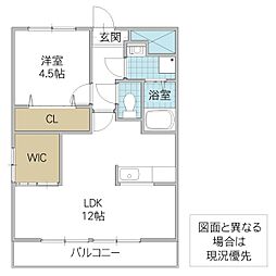 エル・ウェーブ 1LDKの間取図画像