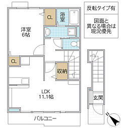 ル・シェソワB 1LDKの間取図画像