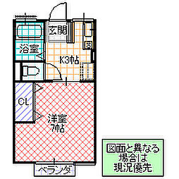 シティハイムJ-TWO 1Kの間取図画像