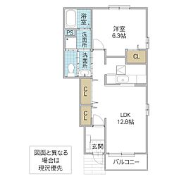 メゾン・ドリカム5 1LDKの間取図画像